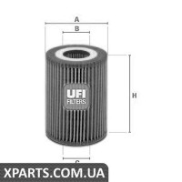 Фільтр масляний UFI 2506900