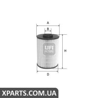 Фільтр паливний UFI 2603700
