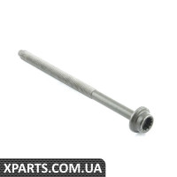 036103384B VAG Гвинт