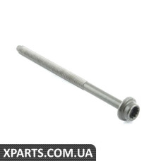 036103384B VAG Гвинт