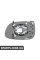 8R0857536F VAG скло дзеркала