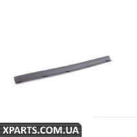 Ущільнювач