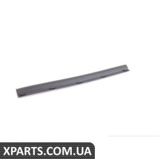 Ущільнювач