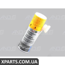 G052778A2 VAG спрей для змащування личинок замку 50 мл
