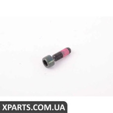 N90590901 VAG Болт із шестигранною головкою