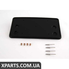 8N0807285B3FZ VAG Тримач передньої пластини - матово-чорний