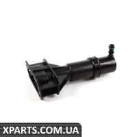 4Z7955979 VAG Жиклер омивача фар