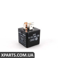 701959141A VAG РЕЛЕ
