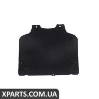 8W0863822B VAG Передній піддон для живота - задня частина