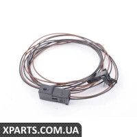 8N0919238 VAG Попереджувальний сигнал сигналу тривоги - за ціною за штуку