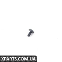 N90737107 VAG ВИНТ