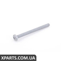 N10626801 VAG Кріпильний гвинт вакуумного насоса - ціна вказана за кожен