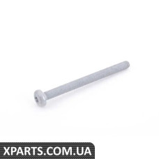 N10626801 VAG Кріпильний гвинт вакуумного насоса - ціна вказана за кожен