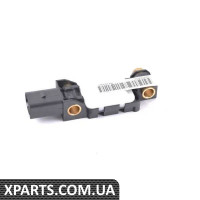 8E0959643E VAG Датчик заднього удару — Ціна вказана за штуку