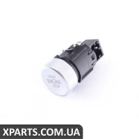 5G1959839A3Q7 VAG Перемикач пуску/зупинки - алюміній