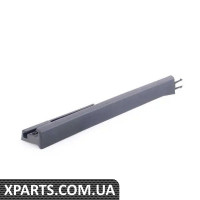 7L0881477M4PK VAG КРЫШКА