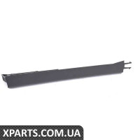 7L0881464K4PK VAG КРИШКА