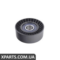 7B0903341 VAG Нероба