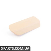 7L0823533B7H7 VAG Ручка відкривання капота - Сонячно-бежевий