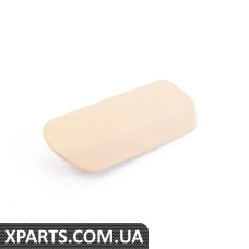 7L0823533B7H7 VAG Ручка відкривання капота - Сонячно-бежевий