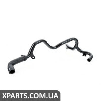 7L6121065AG VAG ТРУБКА