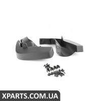 8W9075101 VAG БРИЗГОВИК
