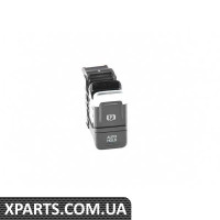 7P1927225CZJU VAG ВИМИКАЧ