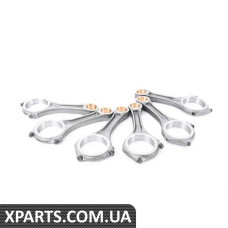 059198401N VAG Шатун - Комплект