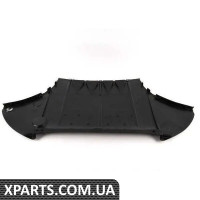 4E0825235Q VAG Піддон двигуна — передня частина