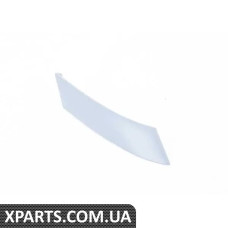 357853217GRU VAG ОБРОБКА