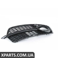 8R0807682NBMT VAG Решітка протитуманних фар S-Line - Satin/Brilliant Black - Right