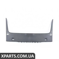 1K6863459R82V VAG КРИШКА