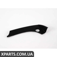 8N0807533A3FZ VAG КРЫШКА