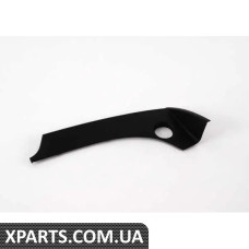 8N0807533A3FZ VAG КРИШКА