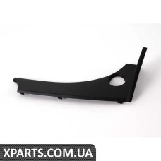 8N0807534A3FZ VAG КРИШКА