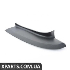 4F5853268C01C VAG КРИШКА