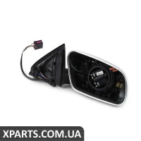 4B1858500L1L1 VAG Кришка дзеркала - алюміній - права