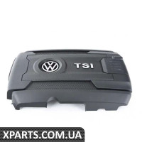 06K103925BN VAG Кришка двигуна TSI