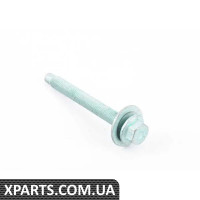 N90823501 VAG Болт із шестигранною головкою
