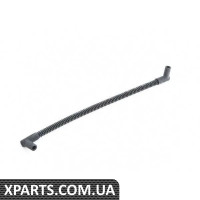 079133791A VAG ШЛАНГ