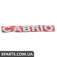 1EM853687A739 VAG ЗАВОДСЬКА ТАБЛИЧКА