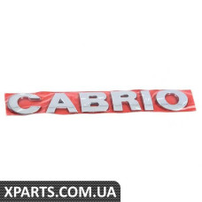 1EM853687A739 VAG ЗАВОДСЬКА ТАБЛИЧКА