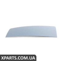 4Z7807285CGRU VAG Наповнювач номерних знаків для всіх доріг - Ґрунтований