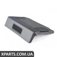 8V0863051 VAG Кришка підсилювача