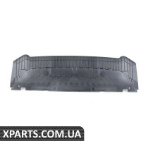 8K0807611 VAG Нижняя пластина переднего бампера