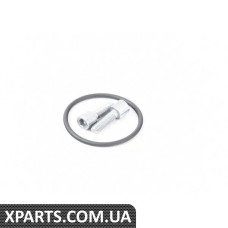 5Q0698365 VAG Кільце ущільнювача заднього гальмівного супорта з кріпленням