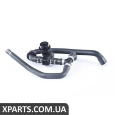 7P0122049H VAG Шланг охолоджувальної рідини