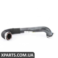 7L6145790J VAG ШЛАНГ