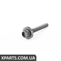 WHT001955 VAG Гвинт