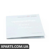 8R0906961ES VAG ОБСЯГ ПАМ'ЯТІ